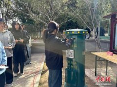 “时空信箱”成中国年轻